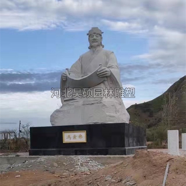 辽宁省北票市开发区冯素弗花岗岩雕塑高6米宽4米